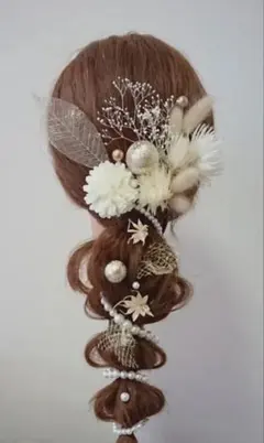 編み下ろしパールの髪飾り　ドライフラワー髪飾り　卒業式髪飾り　成人式髪飾り