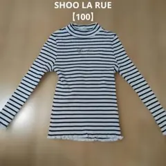 SHOO・LA・RUE ボーダー 長袖カットソー 100cm