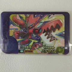 フレンダ　フレンダピック　ハッサム　ポケモン
