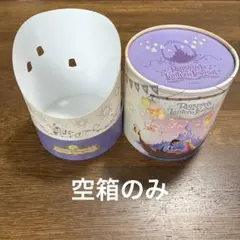 東京ディズニーシー　ラプンツェル　パイクッキー　空箱のサムネイル