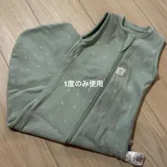 エルゴポーチ　Sleeping Bag 1.0TOG スリーピングバッグ