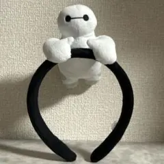 ベイマックス ヘッドバンド ぬいぐるみ付き