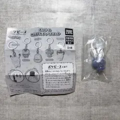 ガチャガチャ ポケピースめじるしガチャマスコット ニャスパー