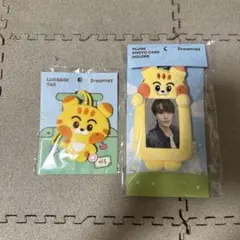 2026年最新】nct マークの人気アイテム - メルカリ