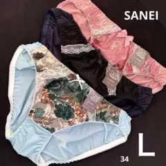 レディース　トリコットショーツ　Ｌ　サンエイ　3枚　まとめ売り　34