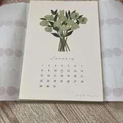 2024年カレンダー 花束デザイン　イラストレイターネクタイさん