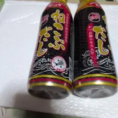 美味いもの市ねこぶだし 450ml ２本賞味期限２０２７年６月のサムネイル
