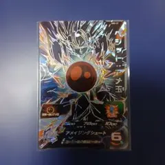 Item thumbnail for item fda4488d-8583-42c1-8e8e-52e030742739