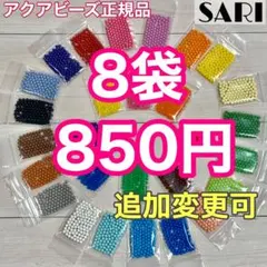 Item thumbnail for item 57f33847-36e1-475b-8d30-d2de6c975c3e