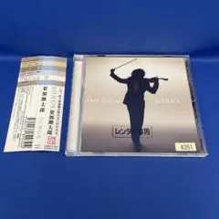 SONGS 葉加瀬太郎 アルバム CD レンタル落ち Taro Hakase