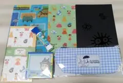 Item thumbnail for item 9ad0fd87-36a9-4ab9-af80-8e3332e4cb44