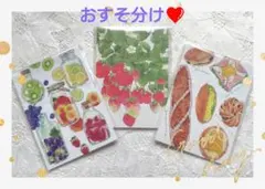 うみ様 リクエスト 8点 まとめ商品