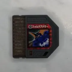ロックマンエグゼ バトルチップスタジアム ダークサンダー - メルカリ