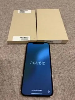 【AppleCare交換品】iPhone12 Pro 256GB ゴールド
