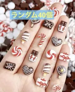 【365】ネイルパーツデコレーションパーツ ランダム40個お菓子パーツ