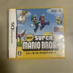 ニュースーパーマリオブラザーズ