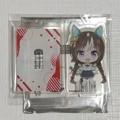 ウマ娘 ららぽーと アクリルスタンド ミニキャラ ホッコータルマエ