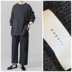 Item thumbnail for item 0d3bd319-1650-49a6-b75c-5af4d310a694