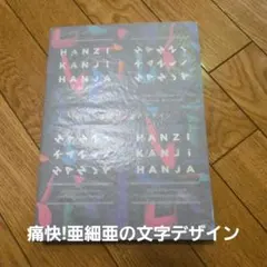 Item thumbnail for item 84a00630-f108-421e-9a65-18d5ca323cd0