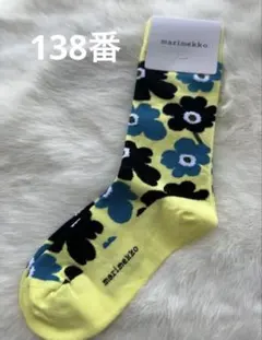 ka...様 リクエスト 2点 まとめ商品