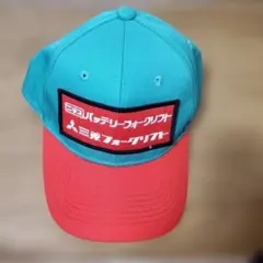 Item thumbnail for item d5286da1-db7d-4b17-bab0-936eacd76726