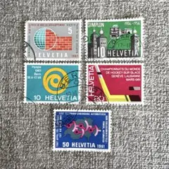 1289 【消印有：海外切手(スイス)】 1963年 記念切手 6種完 - メルカリ