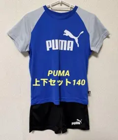 PUMA Tシャツとショートパンツセット140㎝のサムネイル