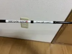 ZEROSHIKI MACHIII Power Light 62MLS