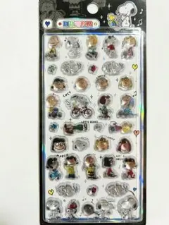 【最安値】スヌーピー　ボンボンドロップシール　立体シール