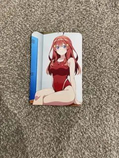 ウラシク79
