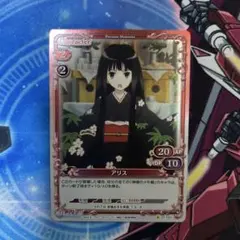 神様のメモ帳 非売品 特典 ポストカード - メルカリ