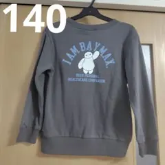 新品Disneyベイマックス裏起毛トレーナー140