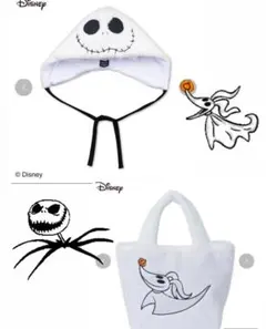 ジャック・スケリントン フード帽子　TDLキャップ⭐️ゼロトートバッグセット