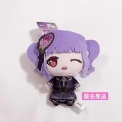 BanG Dream! バンドリ Roselia ぷちっしゅ！ 宇田川あこのサムネイル