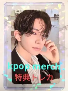 ヒスン　Daydream　kpopmerch shopee特典トレカ ラキドロ