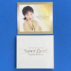 2026年最新】工藤静香 スーパーベストの人気アイテム - メルカリ