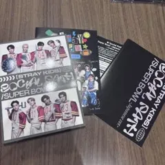 【新品未使用】『Social Path』＆『THE SOUND』＆会場限定トレカ Amazon.co.jp: Stray Kids スンミン 会場限定トレカ Social Path