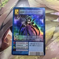 デジモンカード リリスモン Bo-1002 - メルカリ