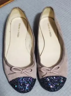 Odette e Odile フラットシューズ 23.5cm