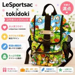 2026年最新】レスポートサック tokidokiの人気アイテム - メルカリ