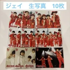 Item thumbnail for item 31b7f35c-4b3c-4468-9d7c-900b375efb1d