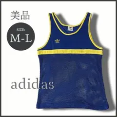 70s VINTAGE adidas メッシュタンクトップ スペイン製 緑 古着 - メルカリ