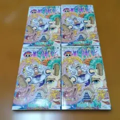 ONE PIECE 104巻　初版　４冊