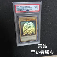2026年最新】trc1-jp000の人気アイテム - メルカリ