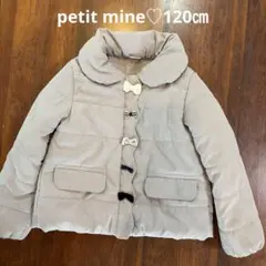 ピッピ様専用☆petit mine♡120㎝アウター