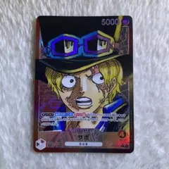 【最安値】サボ L リーダーパラレル(リーパラ) OP05-001 1869