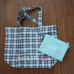 PAUL&JOE SISTERチェックトートバック＆ポーチ