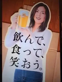 2026年最新】中山美穂 ポスター キリンの人気アイテム - メルカリ