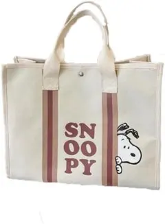 SNOOPY トートバッグ 大きめ ベージュ　大容量　キャンバスバッグ