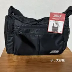 【美品】Coleman クールショルダー ＭＤ　ブラック　男女兼用